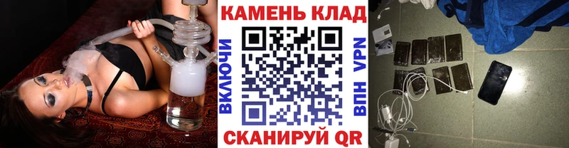 ГАШ Изолятор  Купить  Невинномысск 