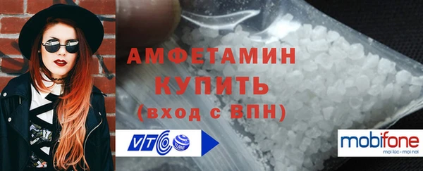 гидропоника Кинешма