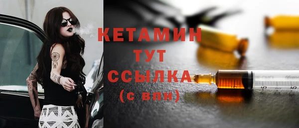 винт Киренск