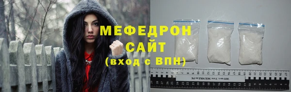 винт Киренск