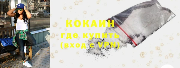 эйфоретик Киреевск