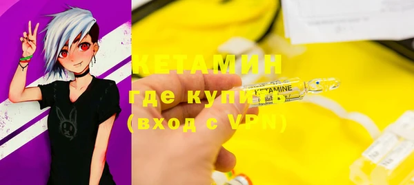 винт Киренск