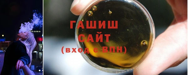 винт Киренск