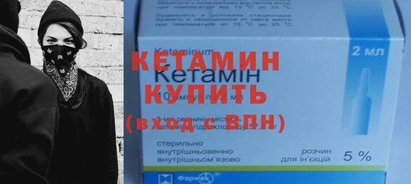 винт Киренск