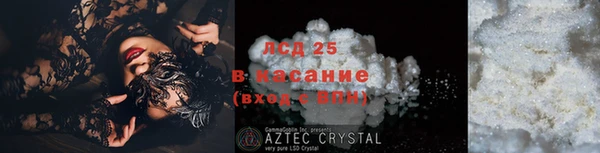 винт Киренск