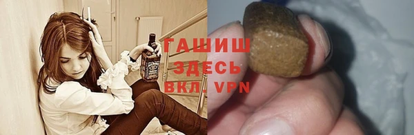 эйфоретик Киреевск