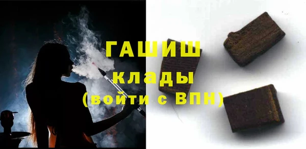 эйфоретик Киреевск