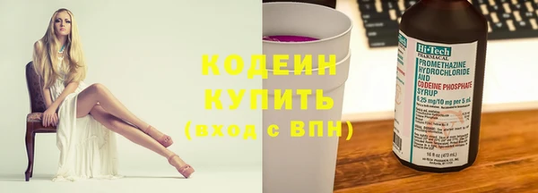 винт Киренск
