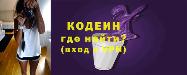 винт Киренск