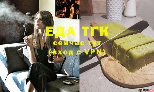 гидропоника Кинешма