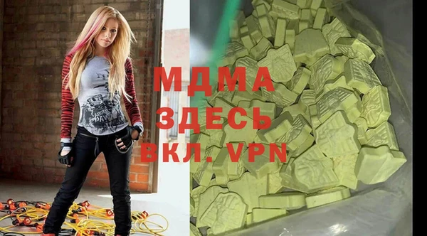 эйфоретик Киреевск