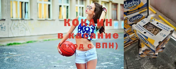 эйфоретик Киреевск