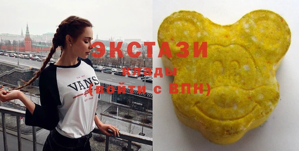 гидропоника Кинешма