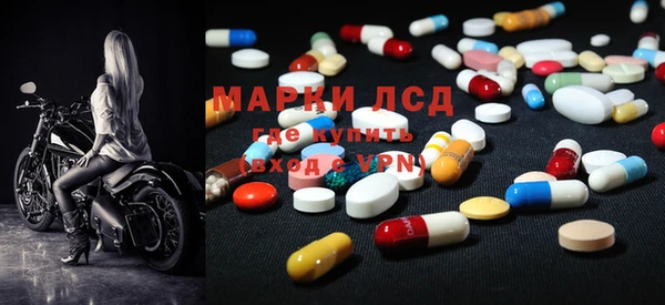 гидропоника Кинешма