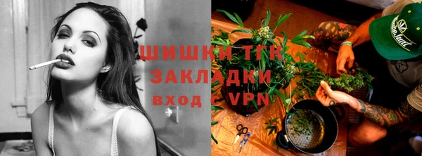 гидропоника Кинешма