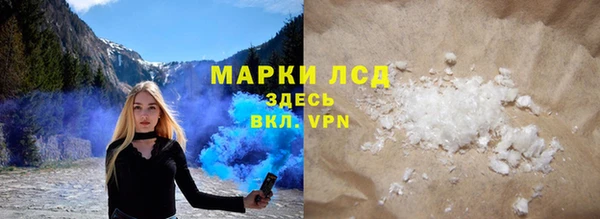 винт Киренск
