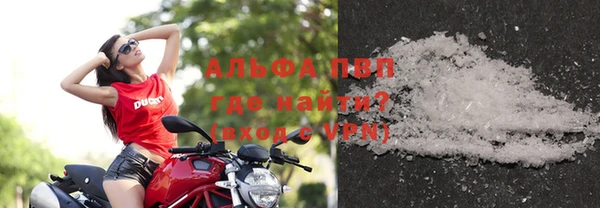 эйфоретик Киреевск