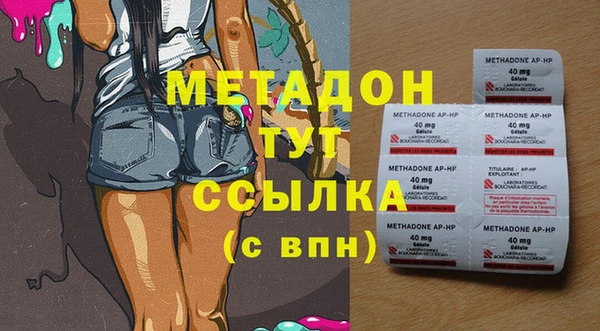гидропоника Кинешма