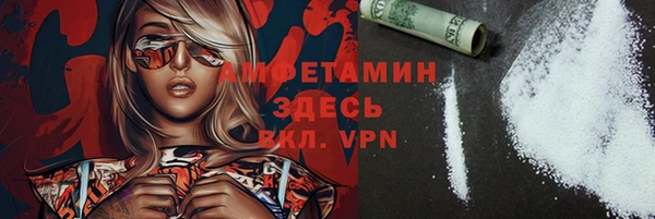 винт Киренск