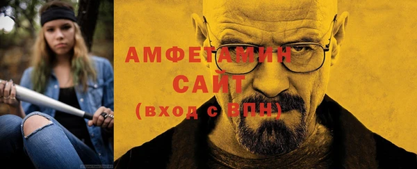 эйфоретик Киреевск