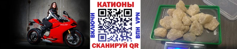 МЕФ мука Невинномысск